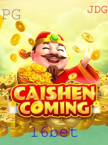 Explorando o Mundo do Jogo CAISHENCOMING com 16bet
