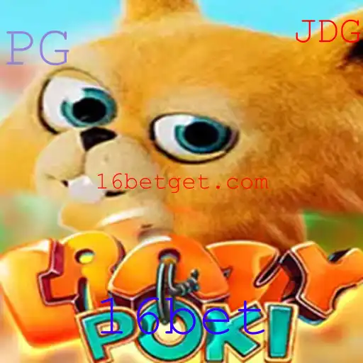 Descubra o Mundo de CrazyPoki: Regras, Estratégias e Dicas para Jogar com 16bet