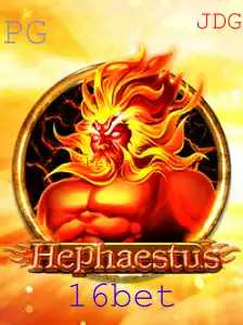 Hephaestus e 16bet: A Nova Era dos Jogos de Estratégia