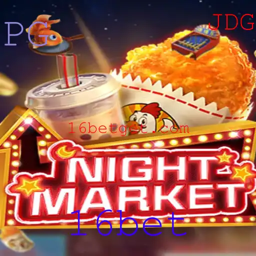 Explorando o Enigmático Mundo de NIGHTMARKET e 16bet