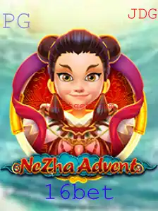 Explorando o Universo de NeZhaAdvent: Aventura, Estratégia e Emoção