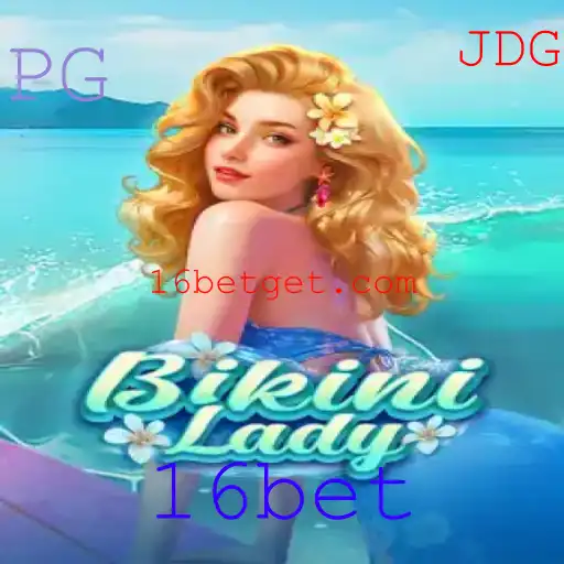 Explorando o Mundo de BikiniLady: Um Jogo Inovador e Vibrante