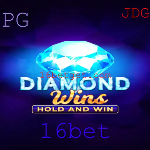 Explorando o Jogo DiamondWins: Regras e Estratégias
