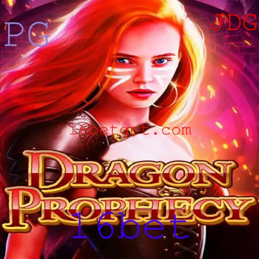DragonProphecy: Aventuras Épicas e Estratégias no Mundo dos Dragões
