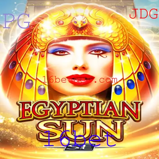 Explorando o Mundo de EgyptianSunSE: Um Guia Completo