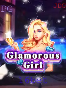 Explorando o Fascinante Mundo de GlamorousGirl