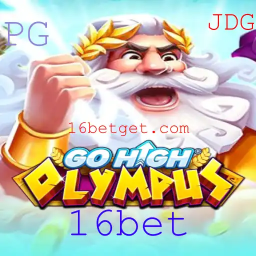 GoHighOlympus: Explore o Novo Fenômeno dos Jogos Online