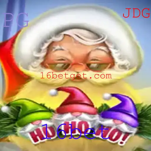 Explorando a Emoção do Jogo 'HoHoHo' com a Chave de Sucesso 16bet