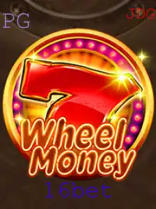 WheelMoney: Descubra o Novo Fenômeno dos Jogos de Aposta