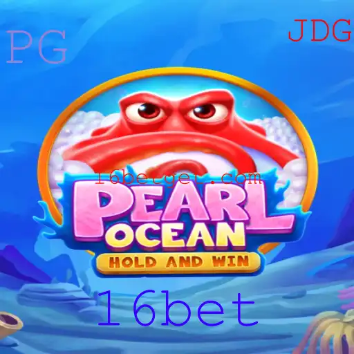 Descubra PearlOcean: Uma Nova Experiência de Jogo com Elementos de 16bet