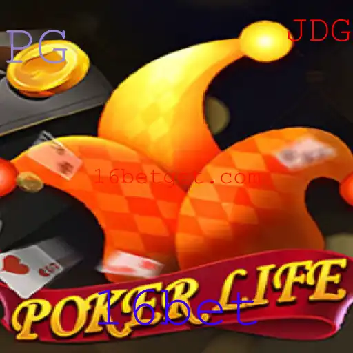 Descubra o Mundo de PokerLife e o Conceito de 16bet