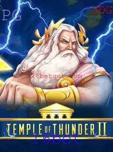 TempleofThunderII: O Novo Fenômeno dos Jogos Online